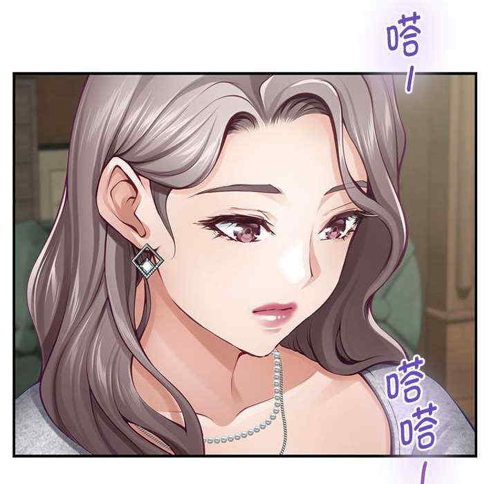 极乐之神/快乐之神