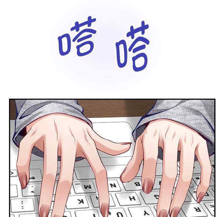 极乐之神/快乐之神