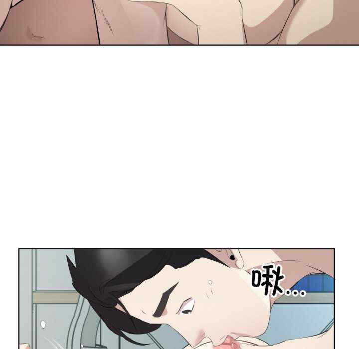 回归单身的继女/别有居心的她