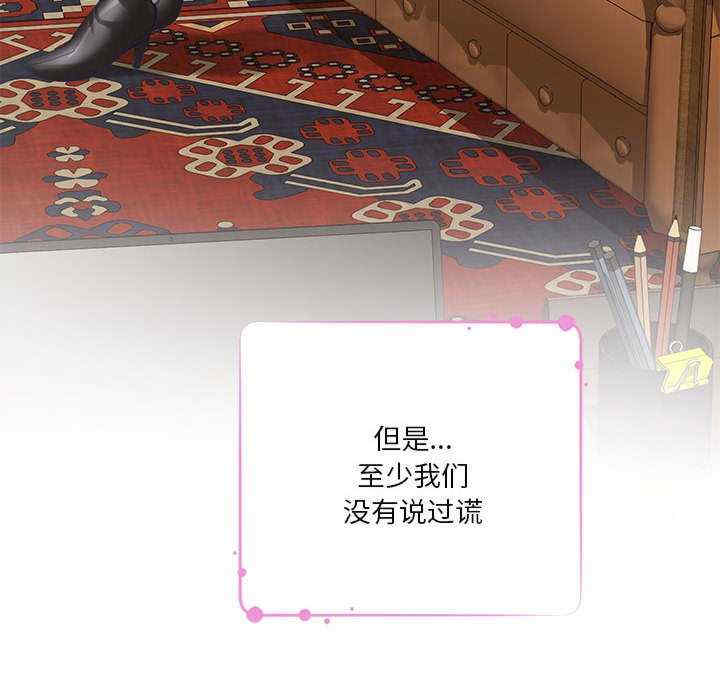 极乐之神/快乐之神