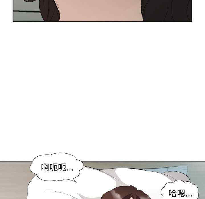 回归单身的继女/别有居心的她