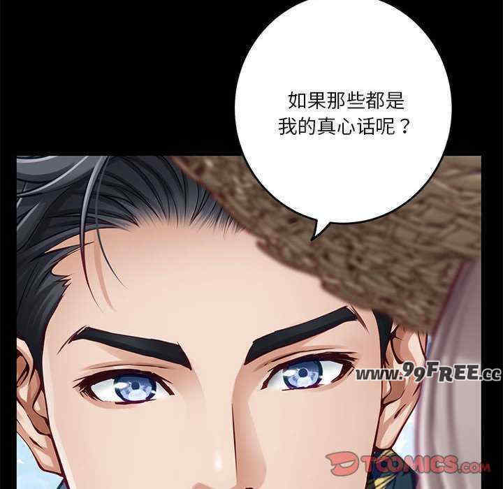 极乐之神/快乐之神