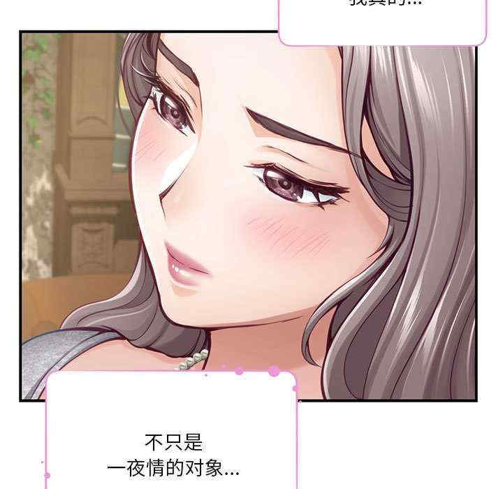 极乐之神/快乐之神