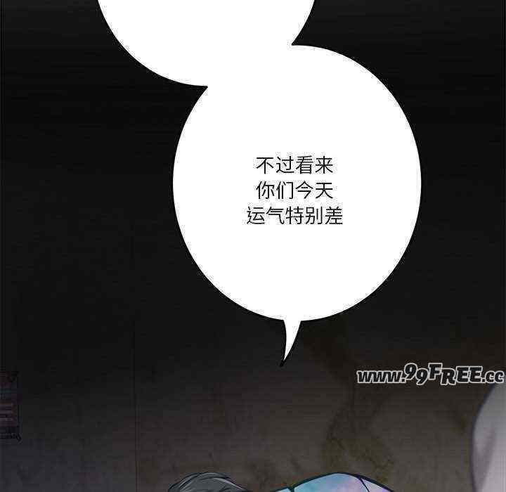 极乐之神/快乐之神