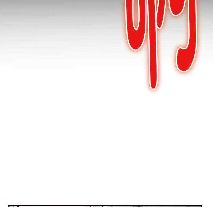 极乐之神/快乐之神