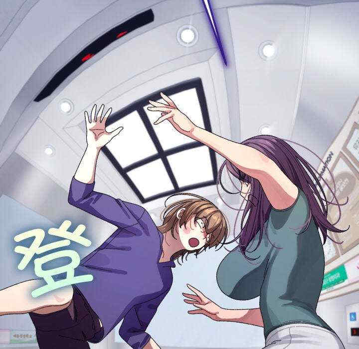 分身使我无限变强/分身术让我每天加倍变强