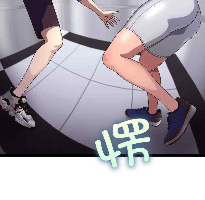 分身使我无限变强/分身术让我每天加倍变强