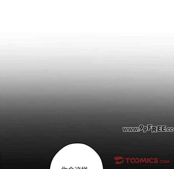 极乐之神/快乐之神