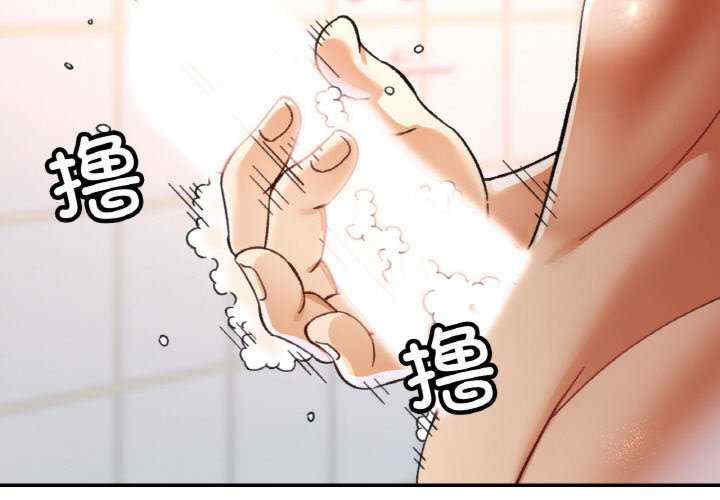 重逢邻家姐姐/已嫁人的她