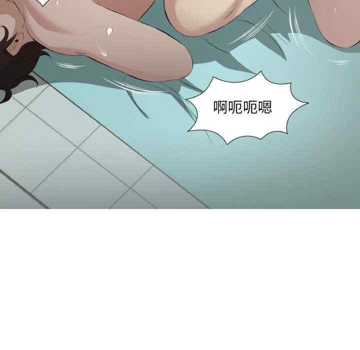 回归单身的继女/别有居心的她