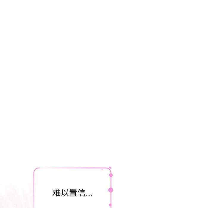 极乐之神/快乐之神