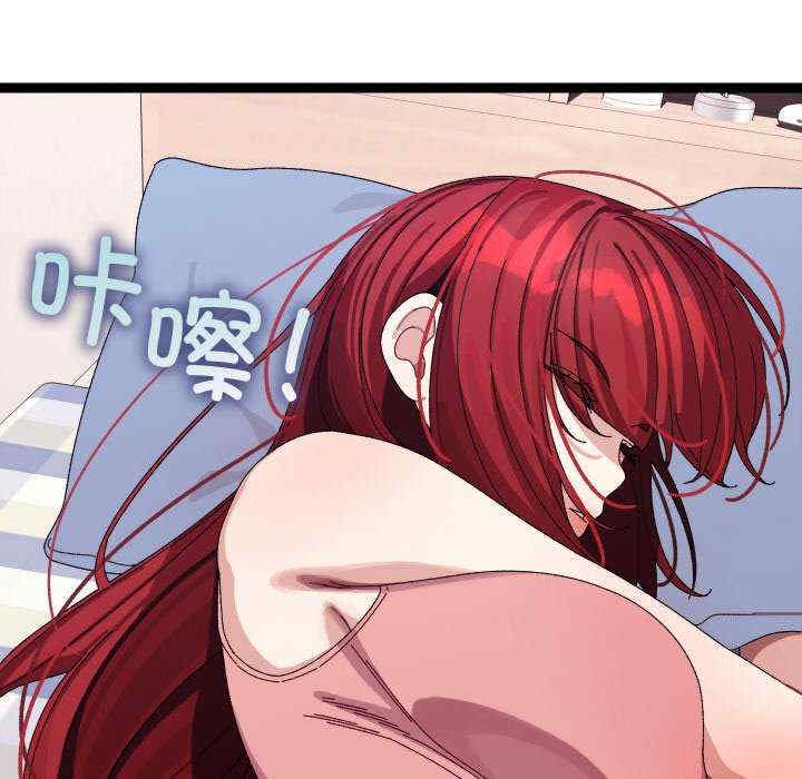 分身使我无限变强/分身术让我每天加倍变强