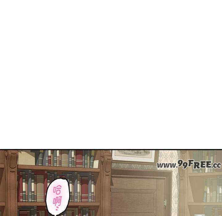 极乐之神/快乐之神