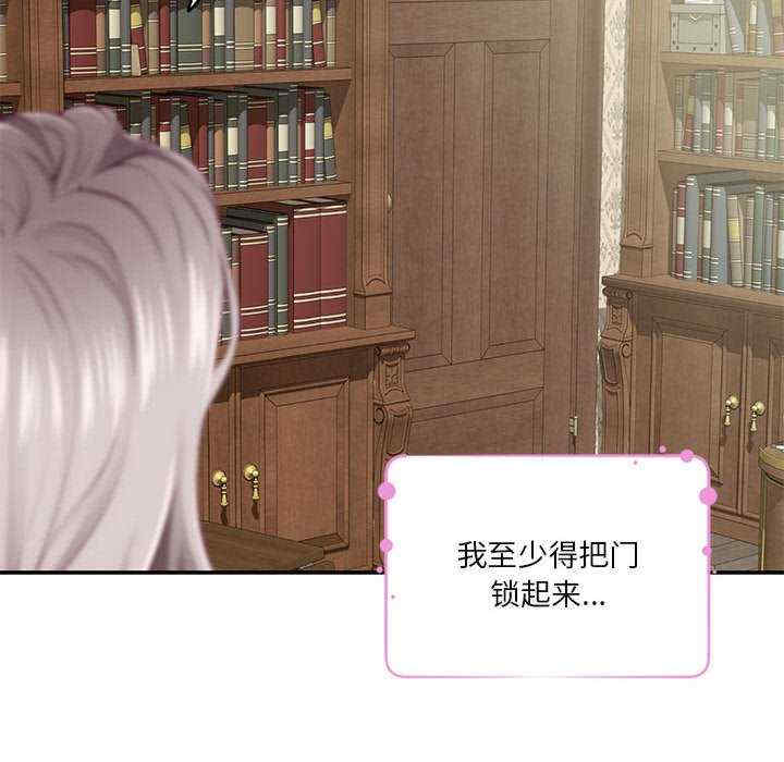 极乐之神/快乐之神