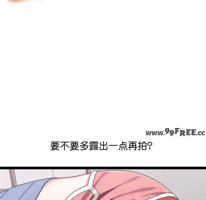 分身使我无限变强/分身术让我每天加倍变强