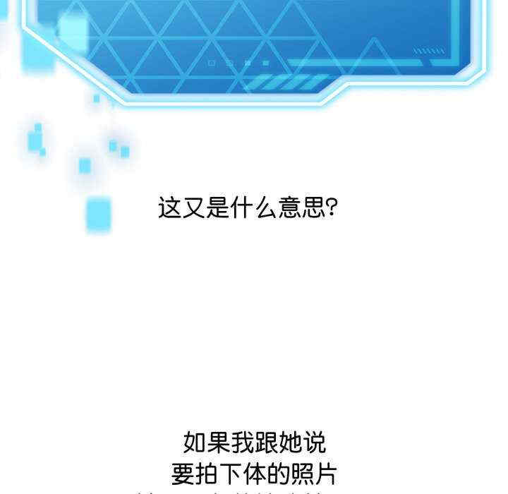 分身使我无限变强/分身术让我每天加倍变强