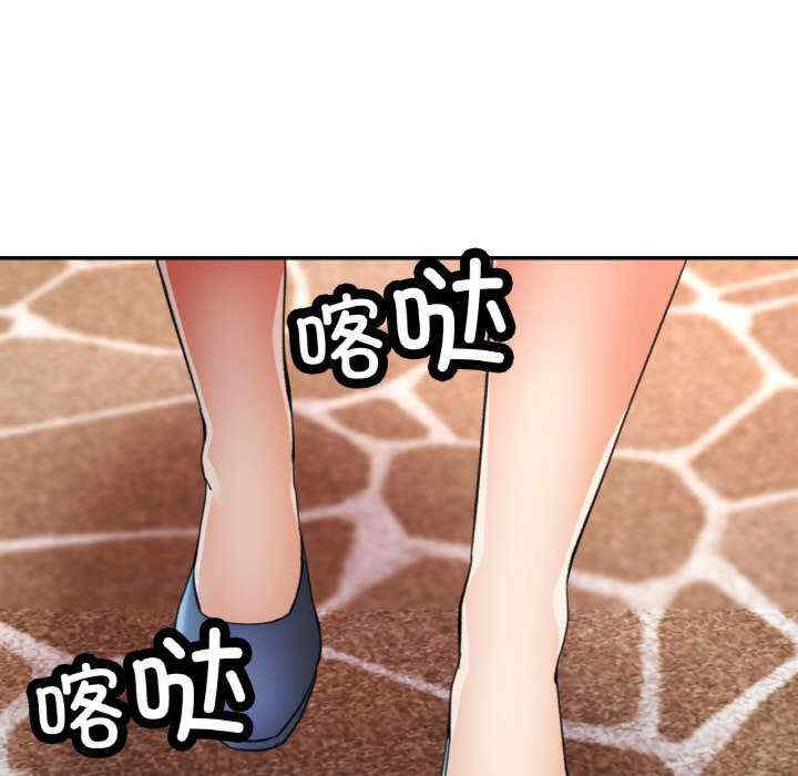 重逢邻家姐姐/已嫁人的她