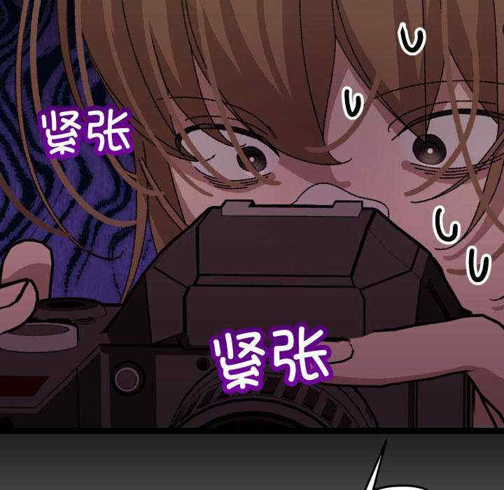 分身使我无限变强/分身术让我每天加倍变强