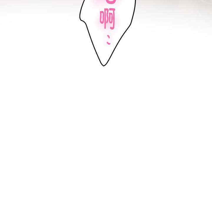 极乐之神/快乐之神