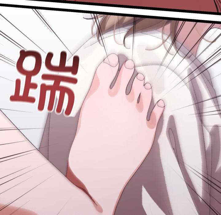 分身使我无限变强/分身术让我每天加倍变强