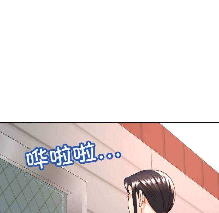 重逢邻家姐姐/已嫁人的她