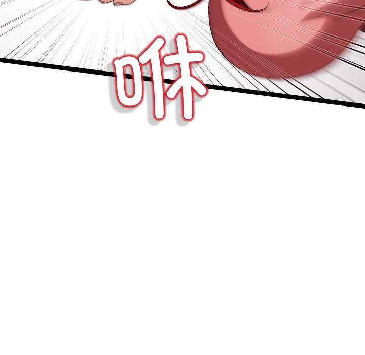 分身使我无限变强/分身术让我每天加倍变强