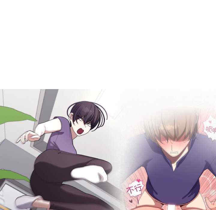 分身使我无限变强/分身术让我每天加倍变强