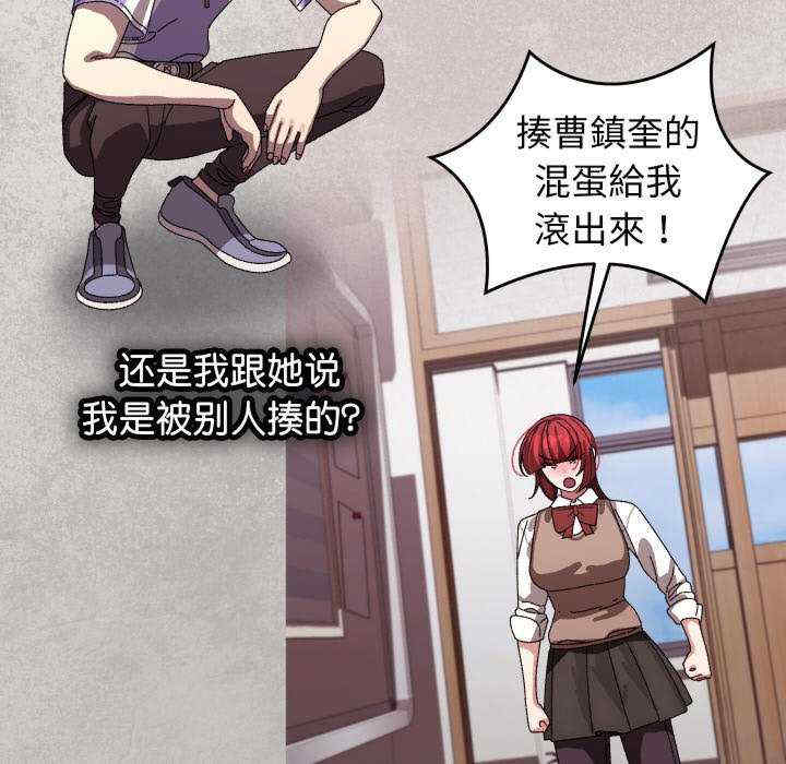 分身使我无限变强/分身术让我每天加倍变强