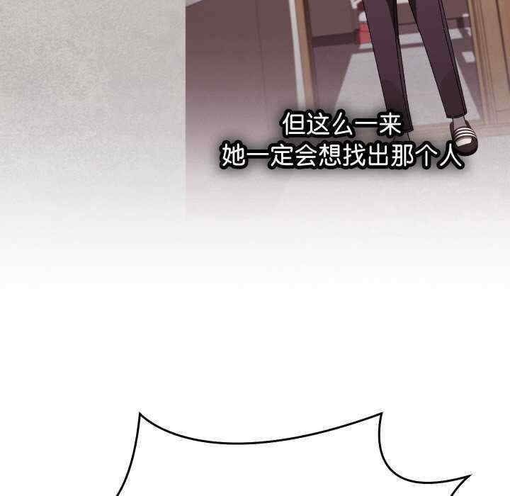 分身使我无限变强/分身术让我每天加倍变强