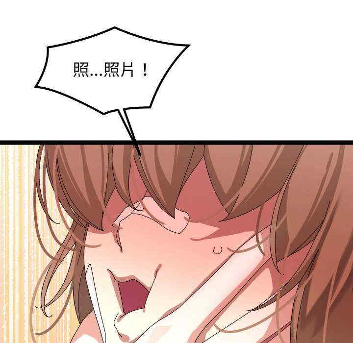 分身使我无限变强/分身术让我每天加倍变强