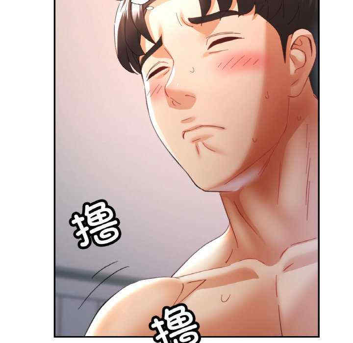 重逢邻家姐姐/已嫁人的她