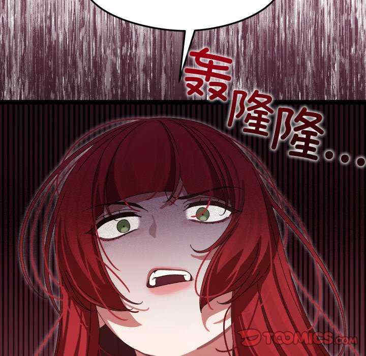 分身使我无限变强/分身术让我每天加倍变强