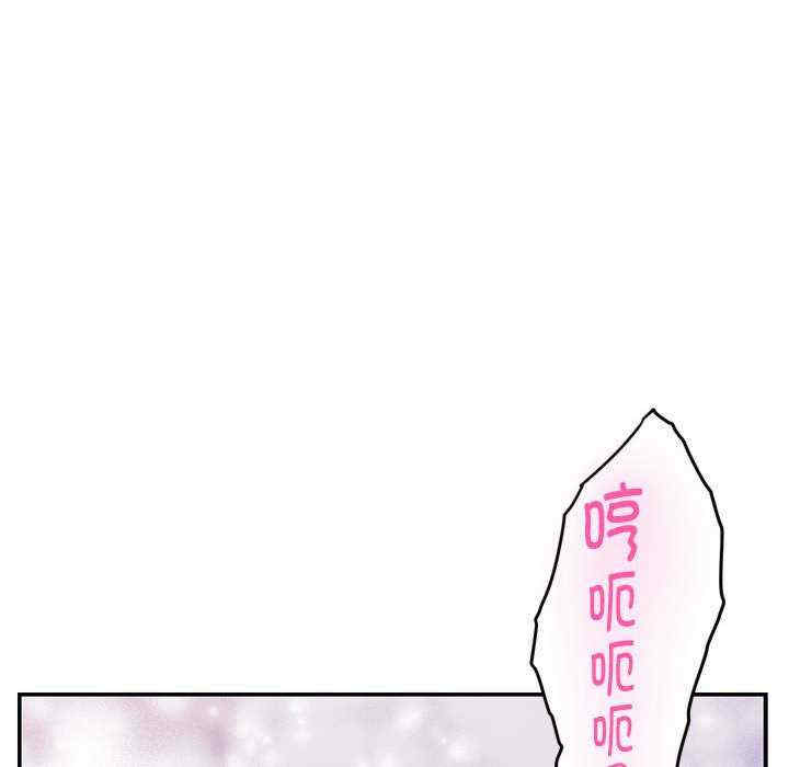 极乐之神/快乐之神