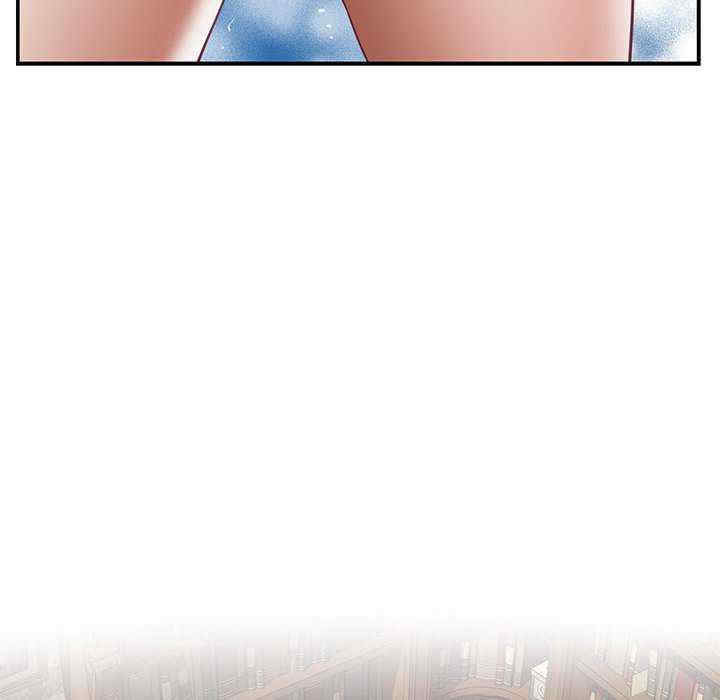 极乐之神/快乐之神