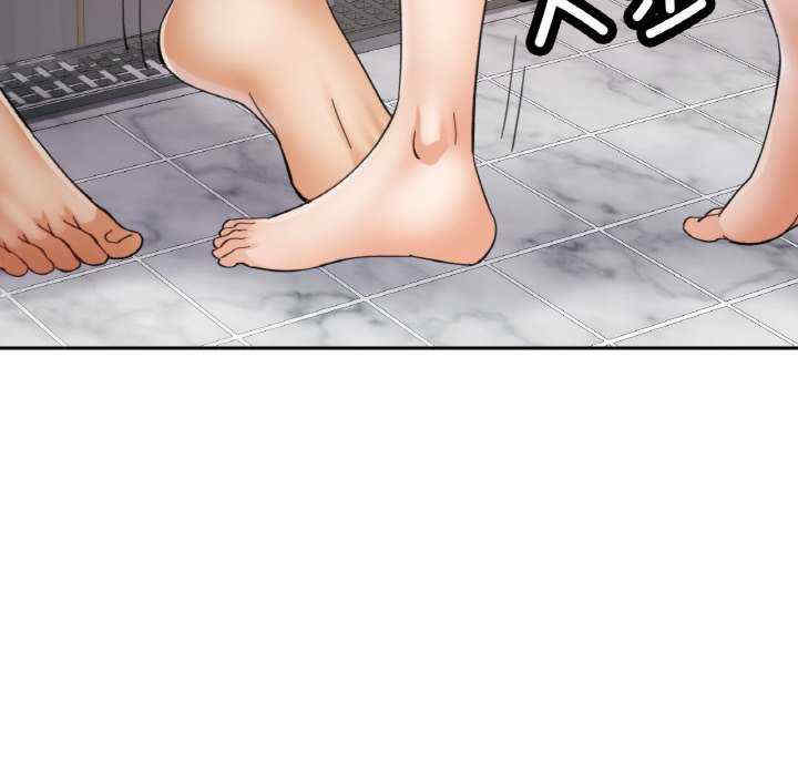 重逢邻家姐姐/已嫁人的她