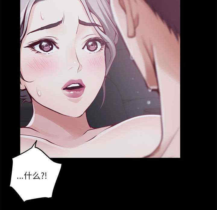 极乐之神/快乐之神