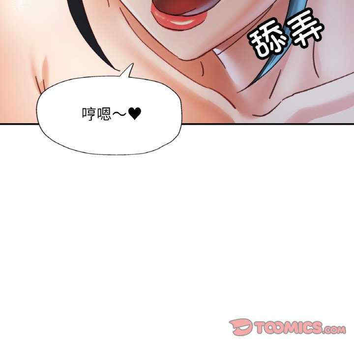 重逢邻家姐姐/已嫁人的她