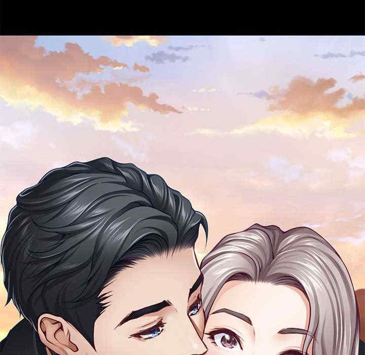 极乐之神/快乐之神