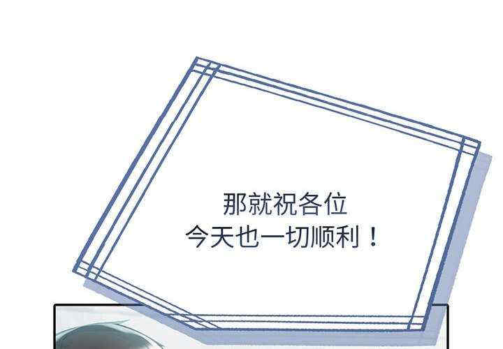 夫妇游戏/夫妇挑战赛