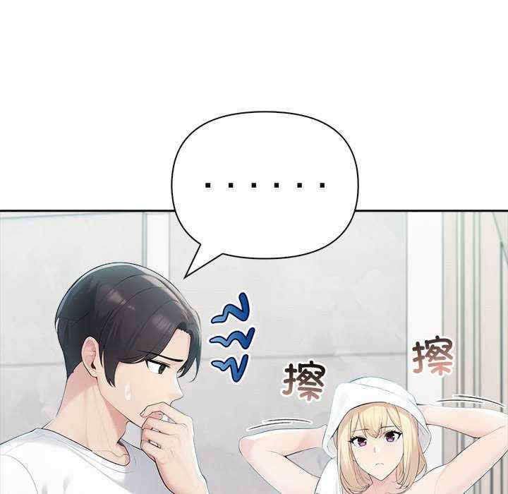 夫妇游戏/夫妇挑战赛