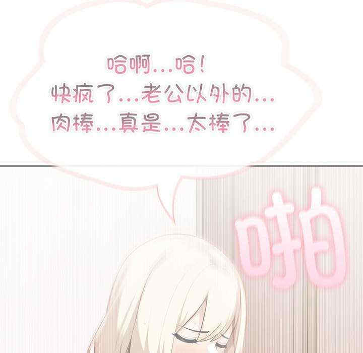 夫妇游戏/夫妇挑战赛