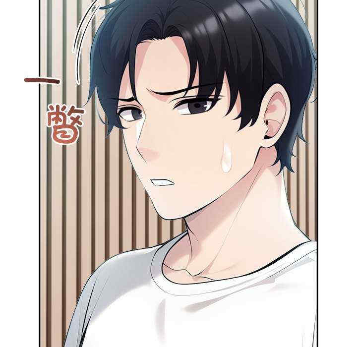 夫妇游戏/夫妇挑战赛