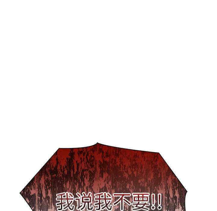 夫妇游戏/夫妇挑战赛