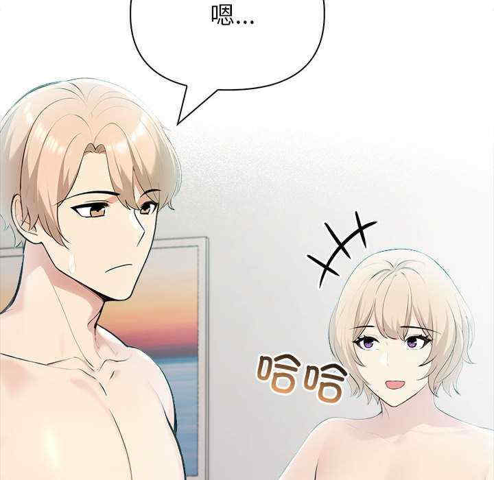 夫妇游戏/夫妇挑战赛