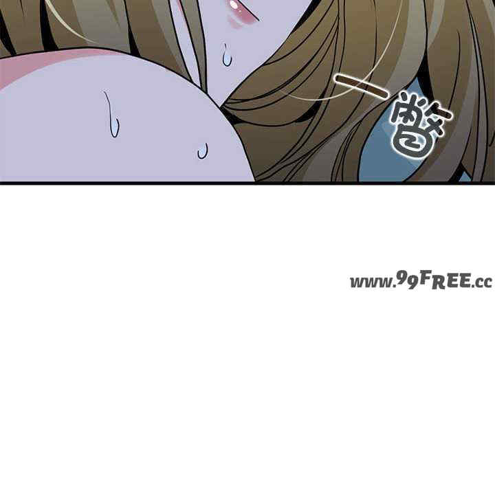 发小碰不得/强制催眠