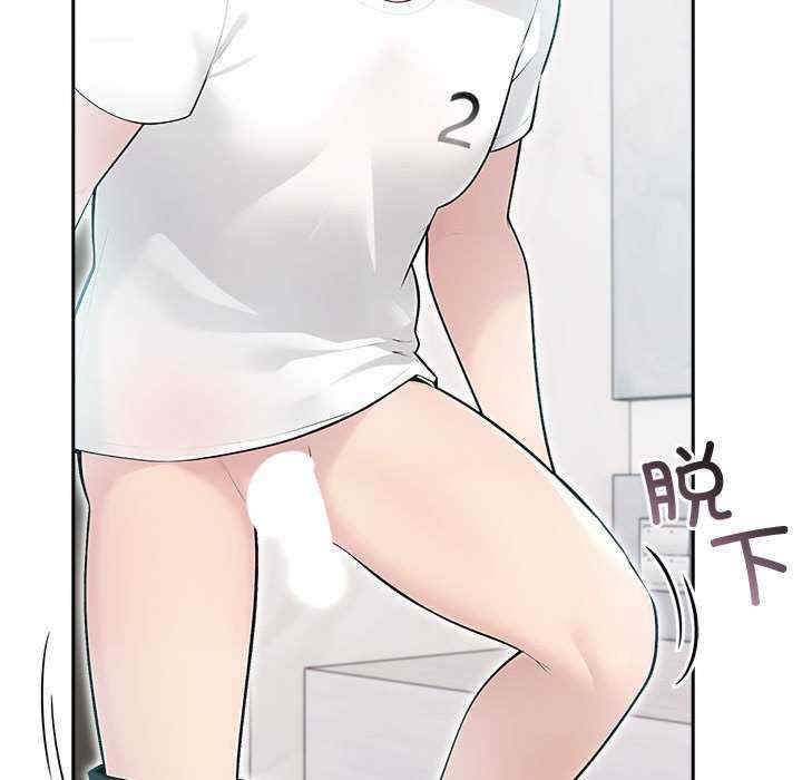 夫妇游戏/夫妇挑战赛