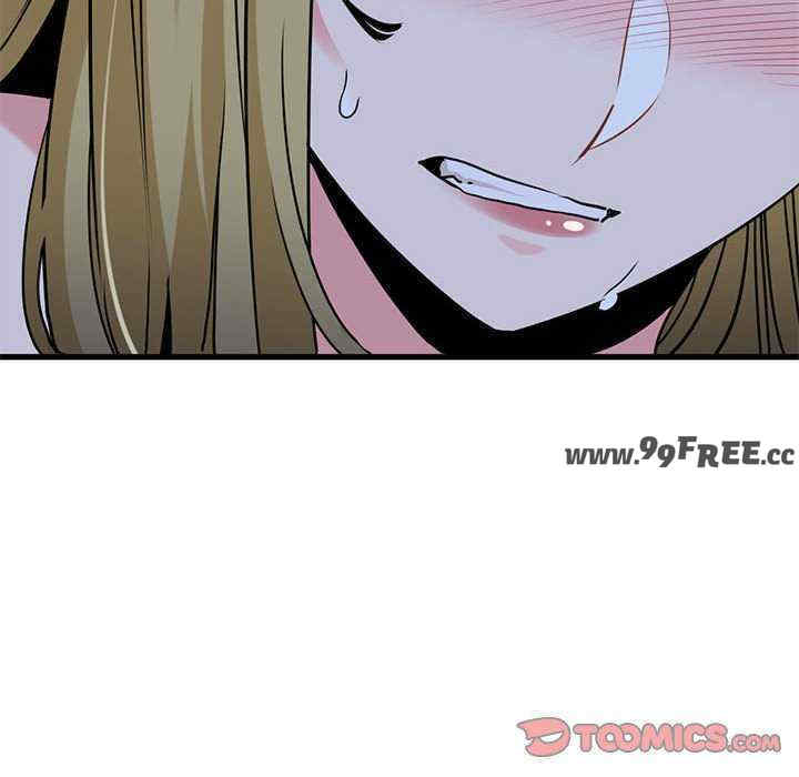 发小碰不得/强制催眠