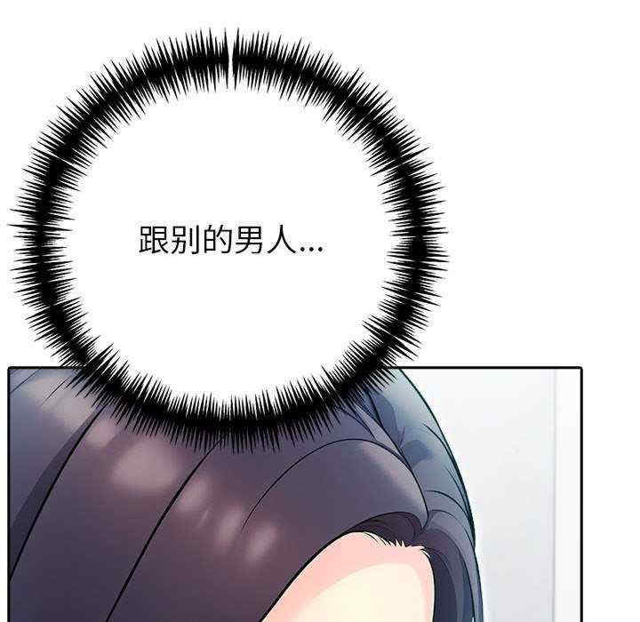 夫妇游戏/夫妇挑战赛