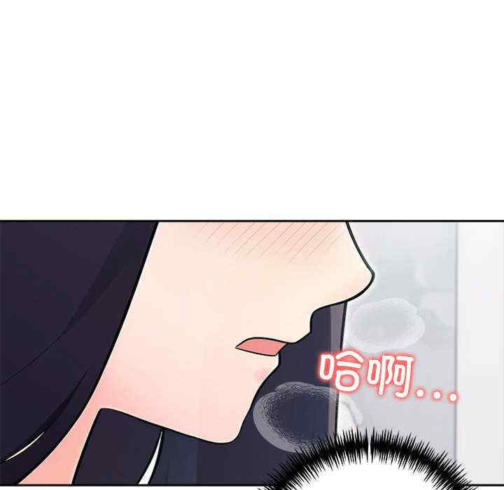 夫妇游戏/夫妇挑战赛