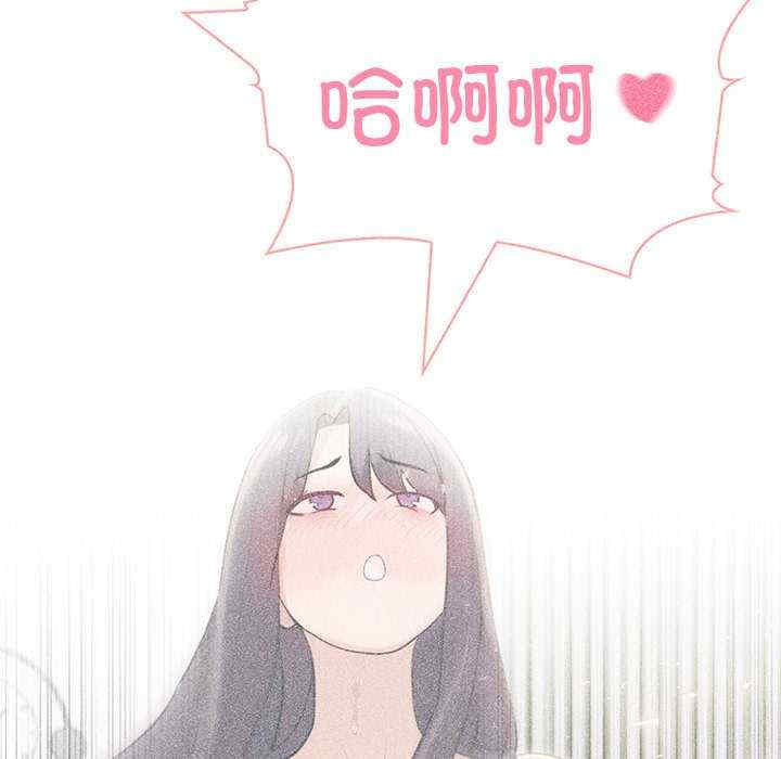 夫妇游戏/夫妇挑战赛